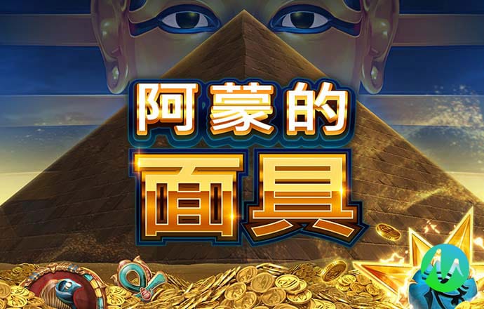 九游会官网平台截图0